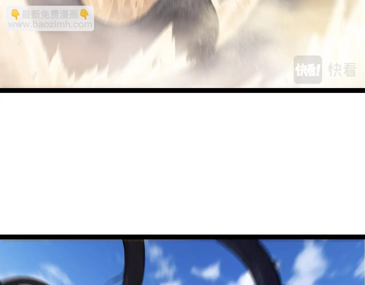 第 112 页