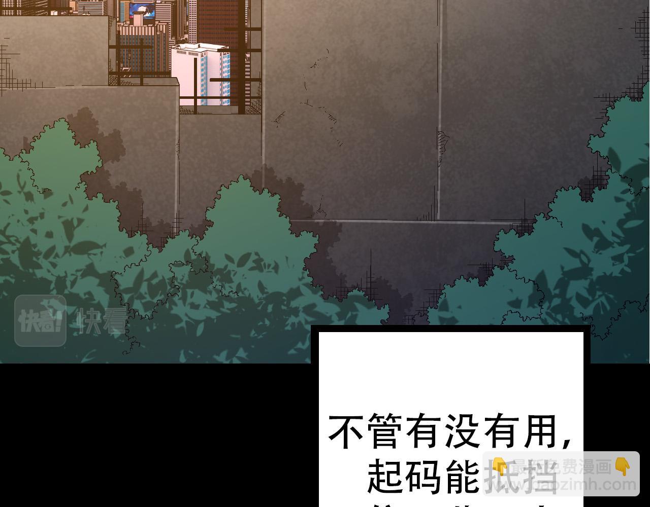 第 135 页