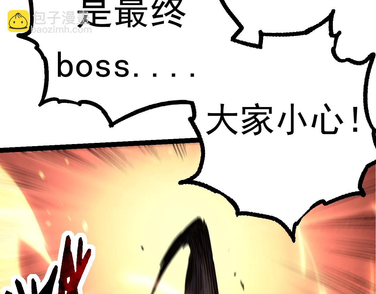 第 92 页