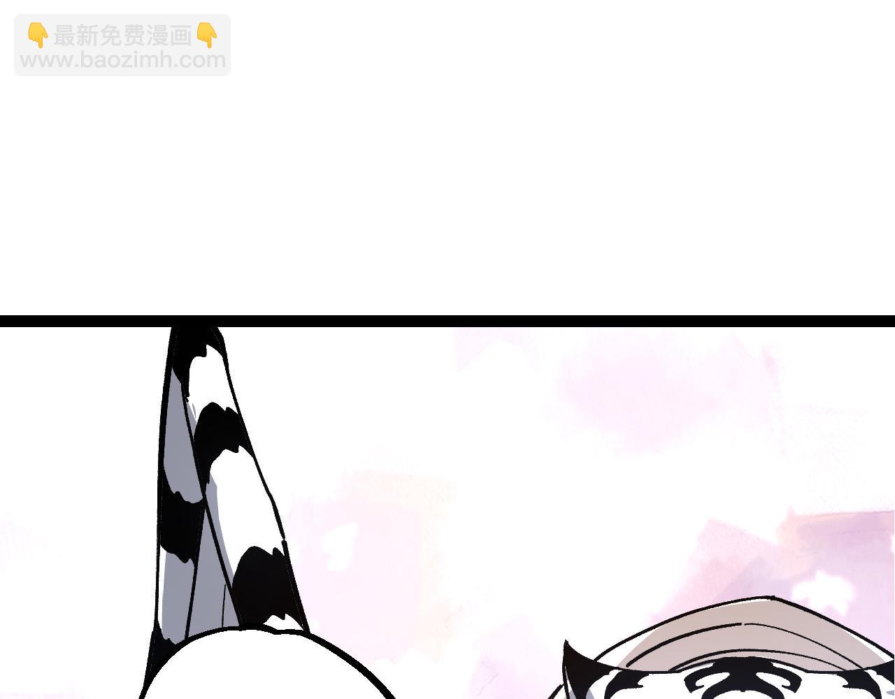 第 142 页