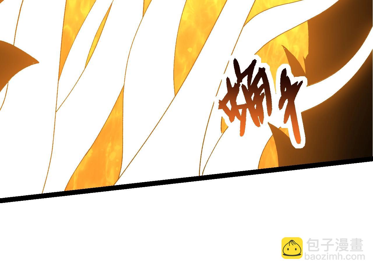 第 144 页