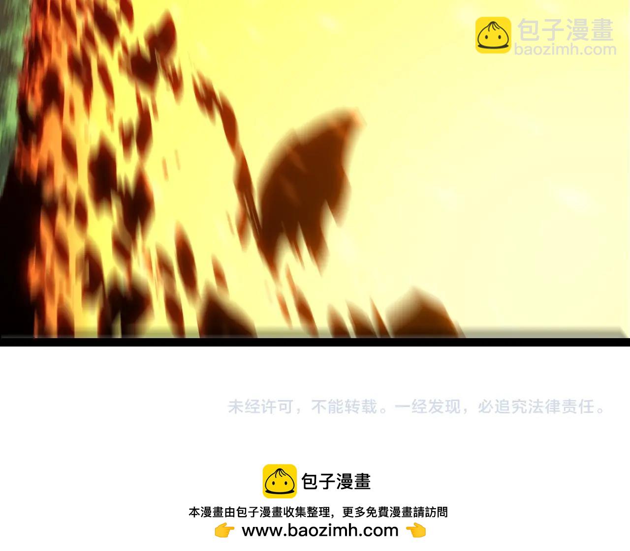 第 104 页