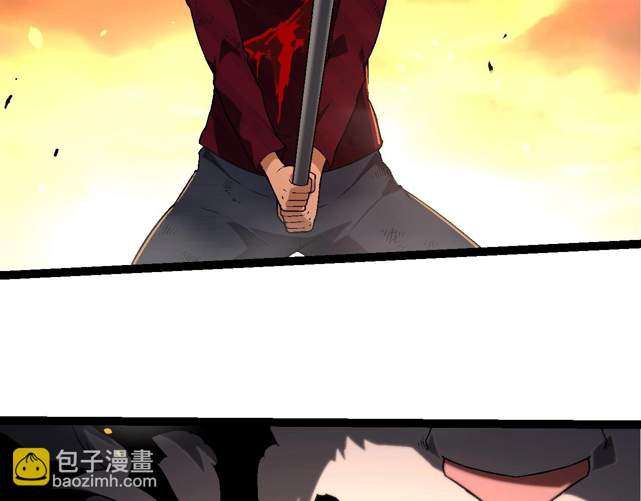 第 99 页