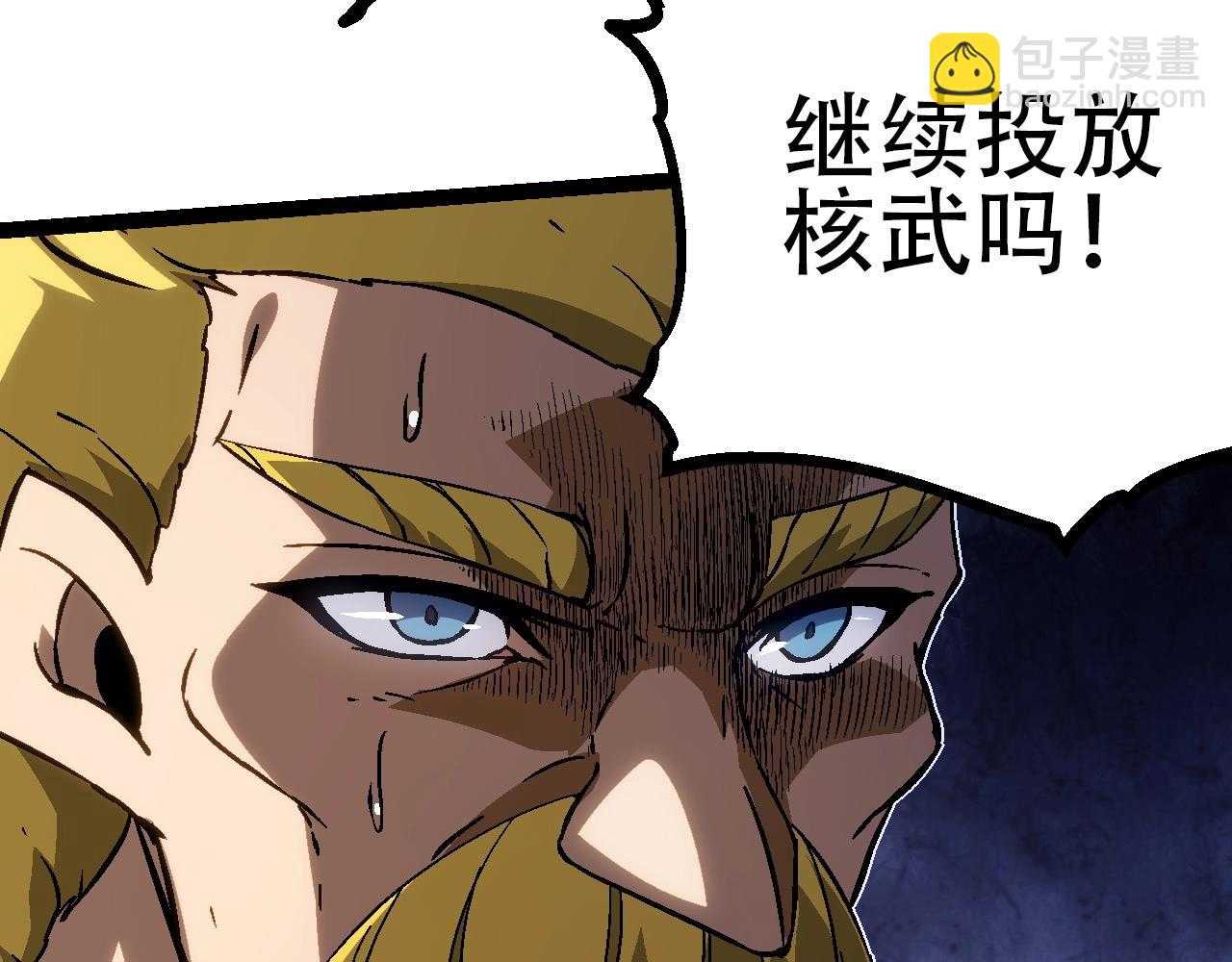 第 153 页