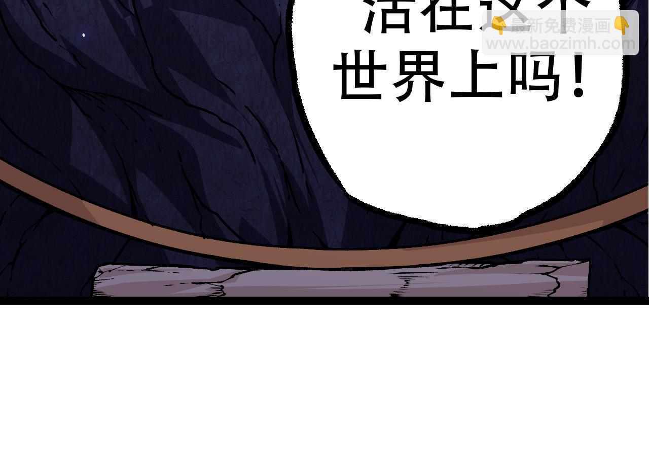 第 174 页