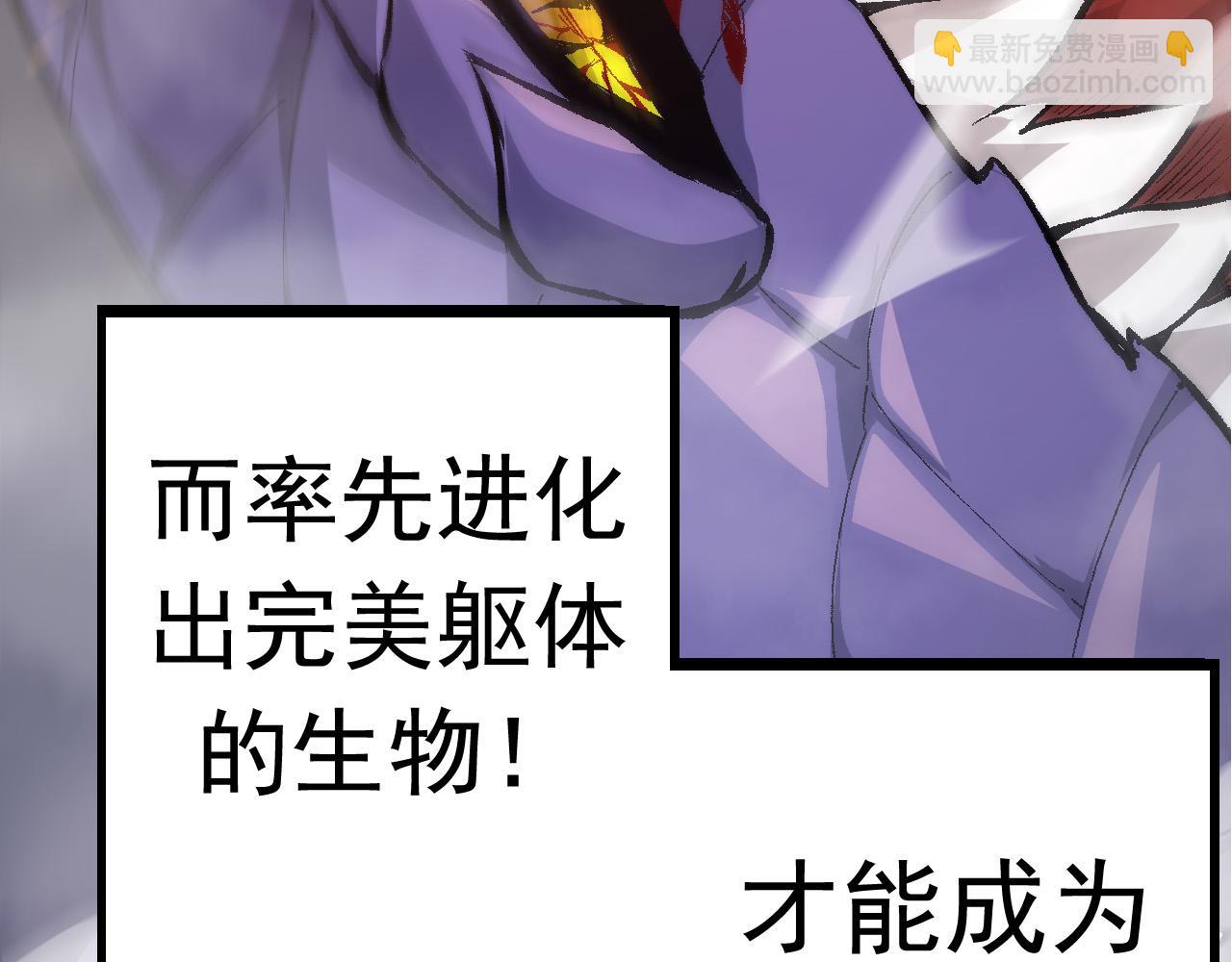第 180 页