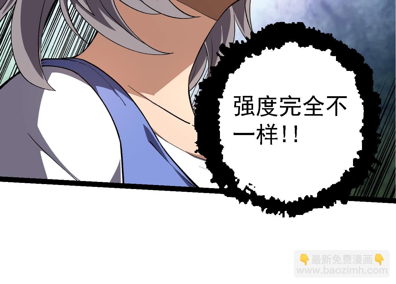 第 104 页