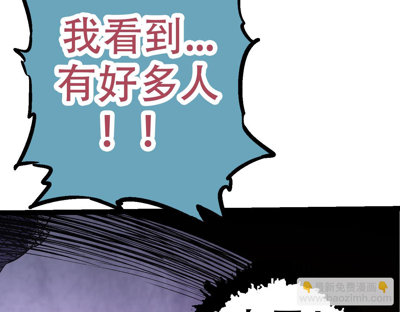 第 91 页