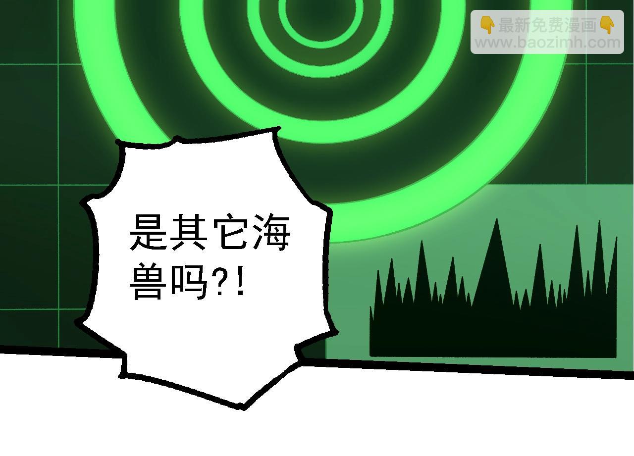 第 94 页