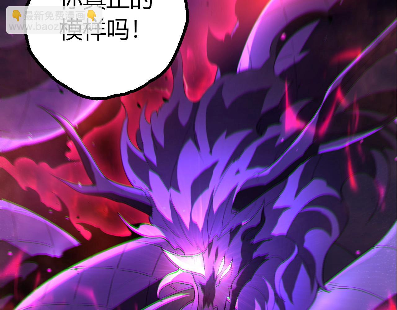 第 103 页