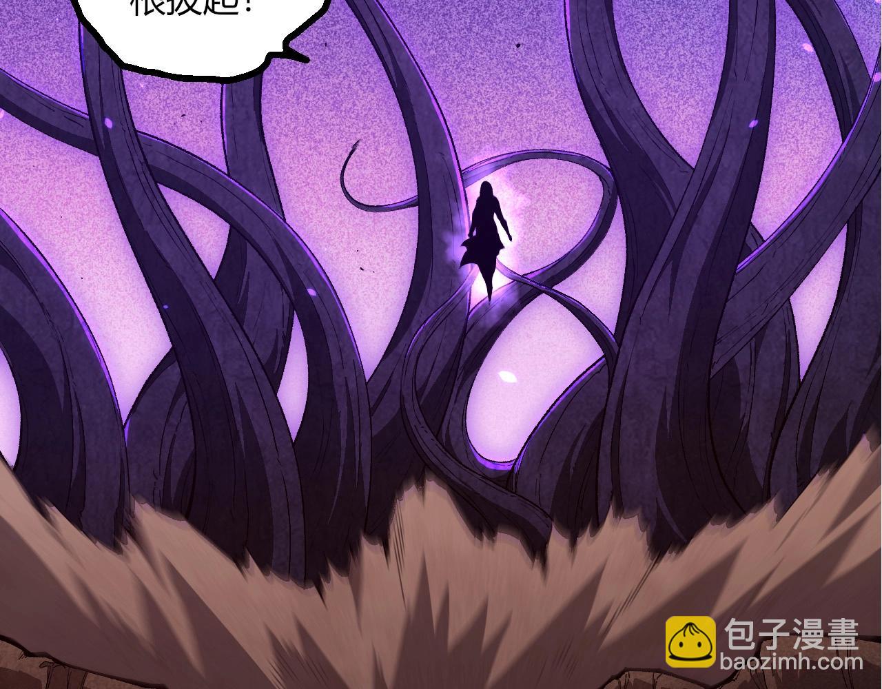 第 82 页