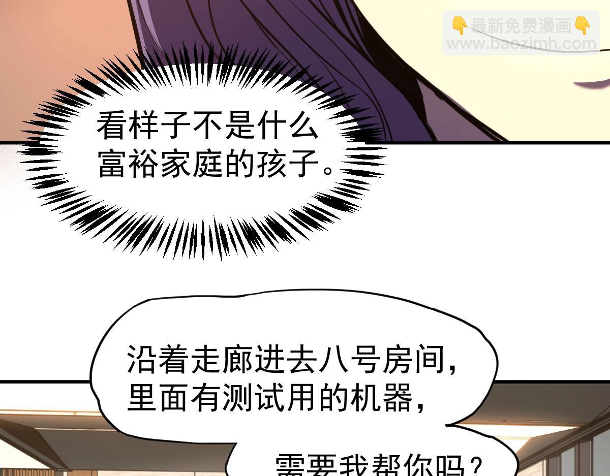 第 139 页