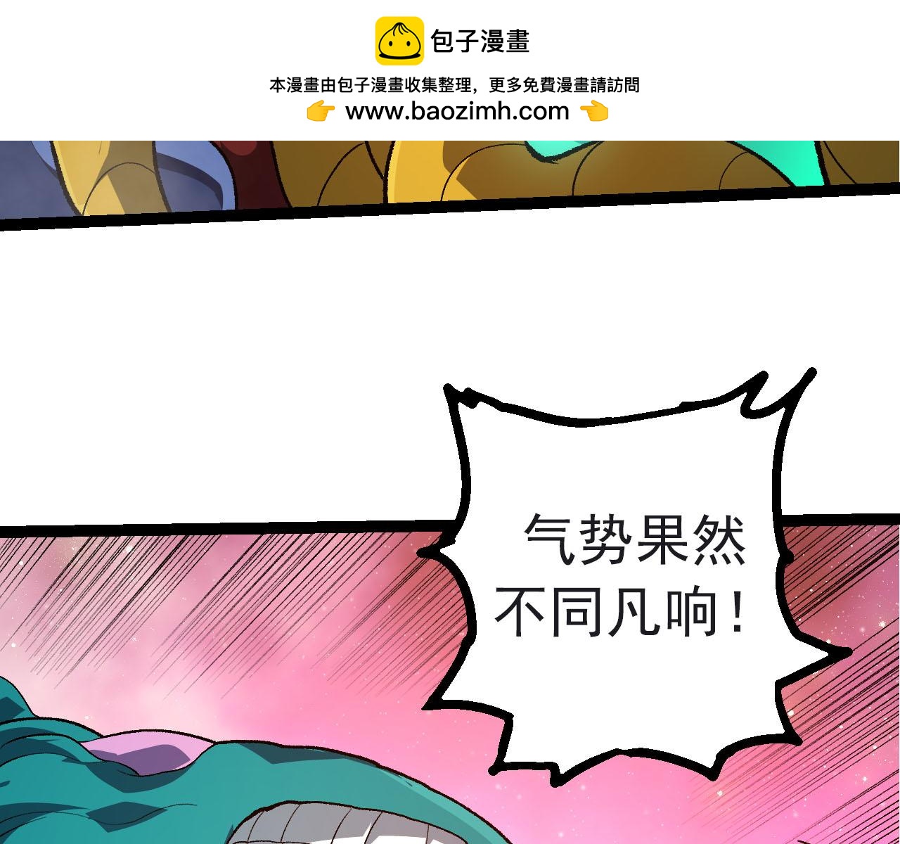 第 101 页