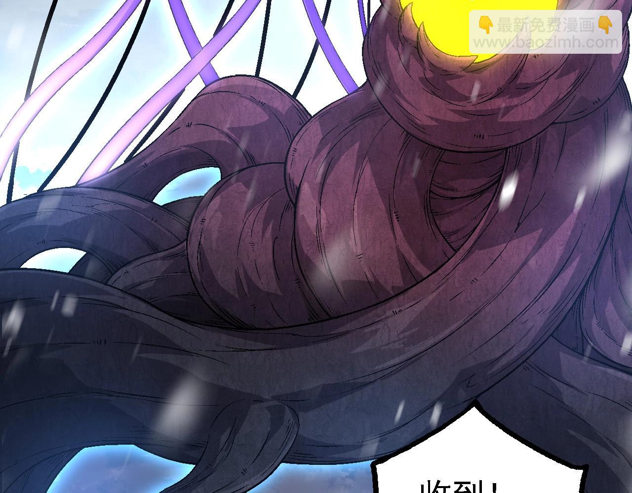 第 93 页