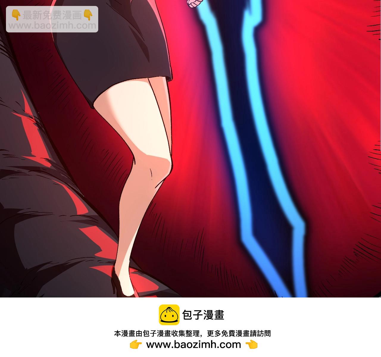 第 150 页