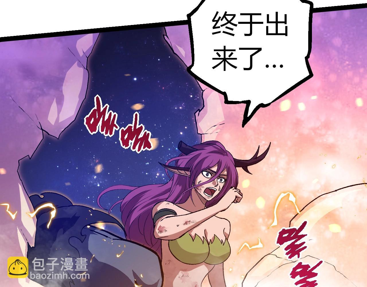 第 103 页