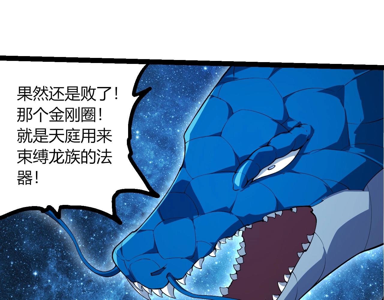 第 95 页