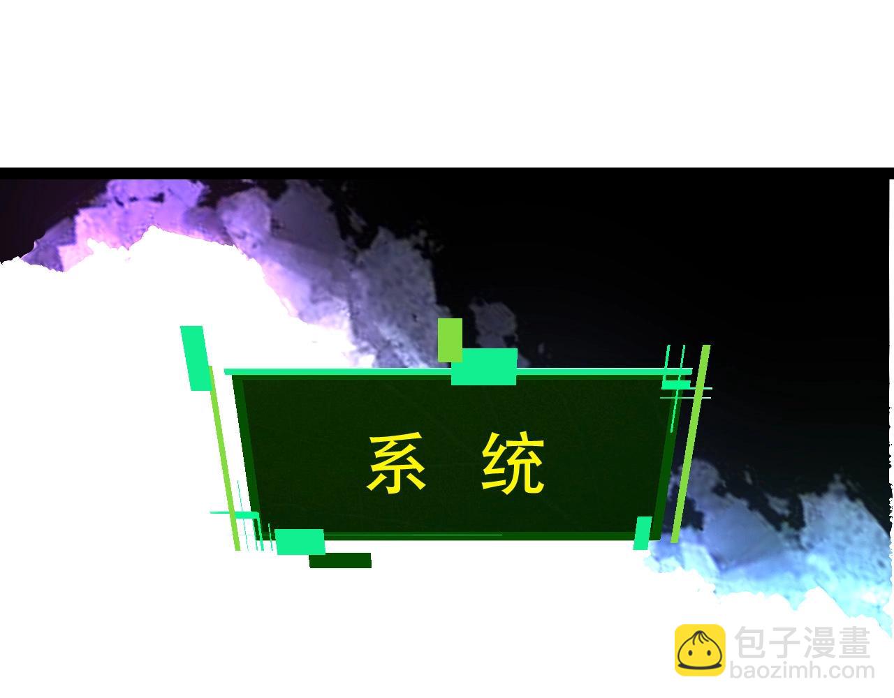 第 85 页