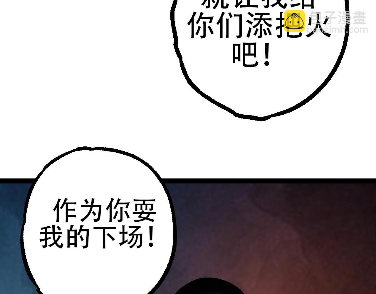 第 137 页