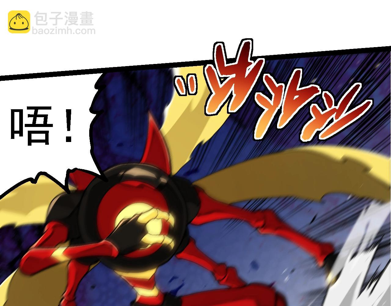 第 65 页