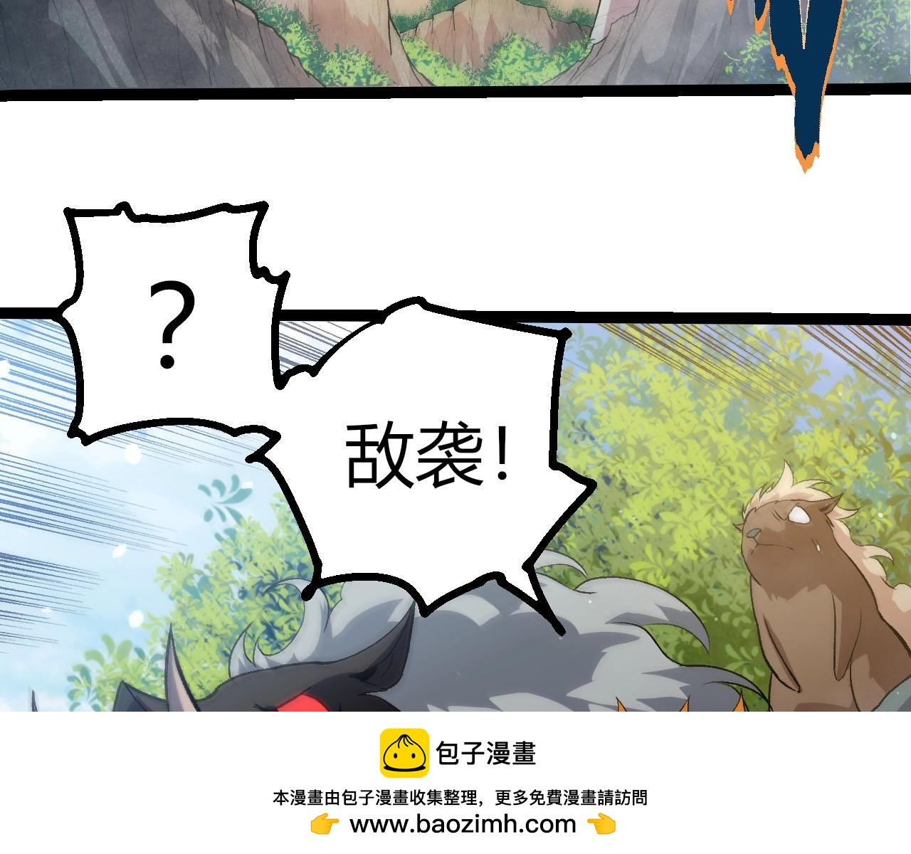 第 100 页