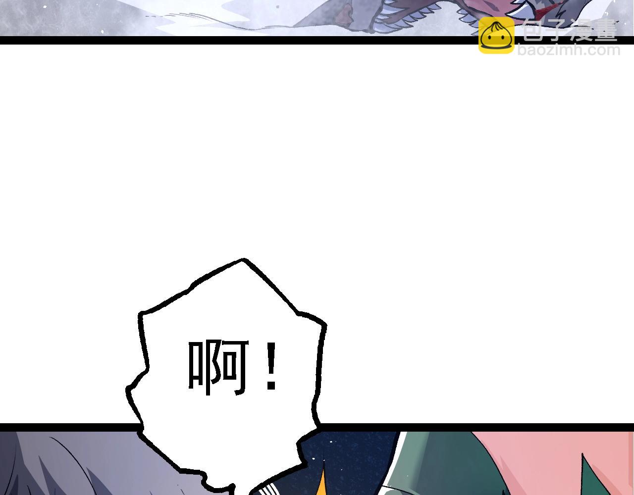 第 149 页