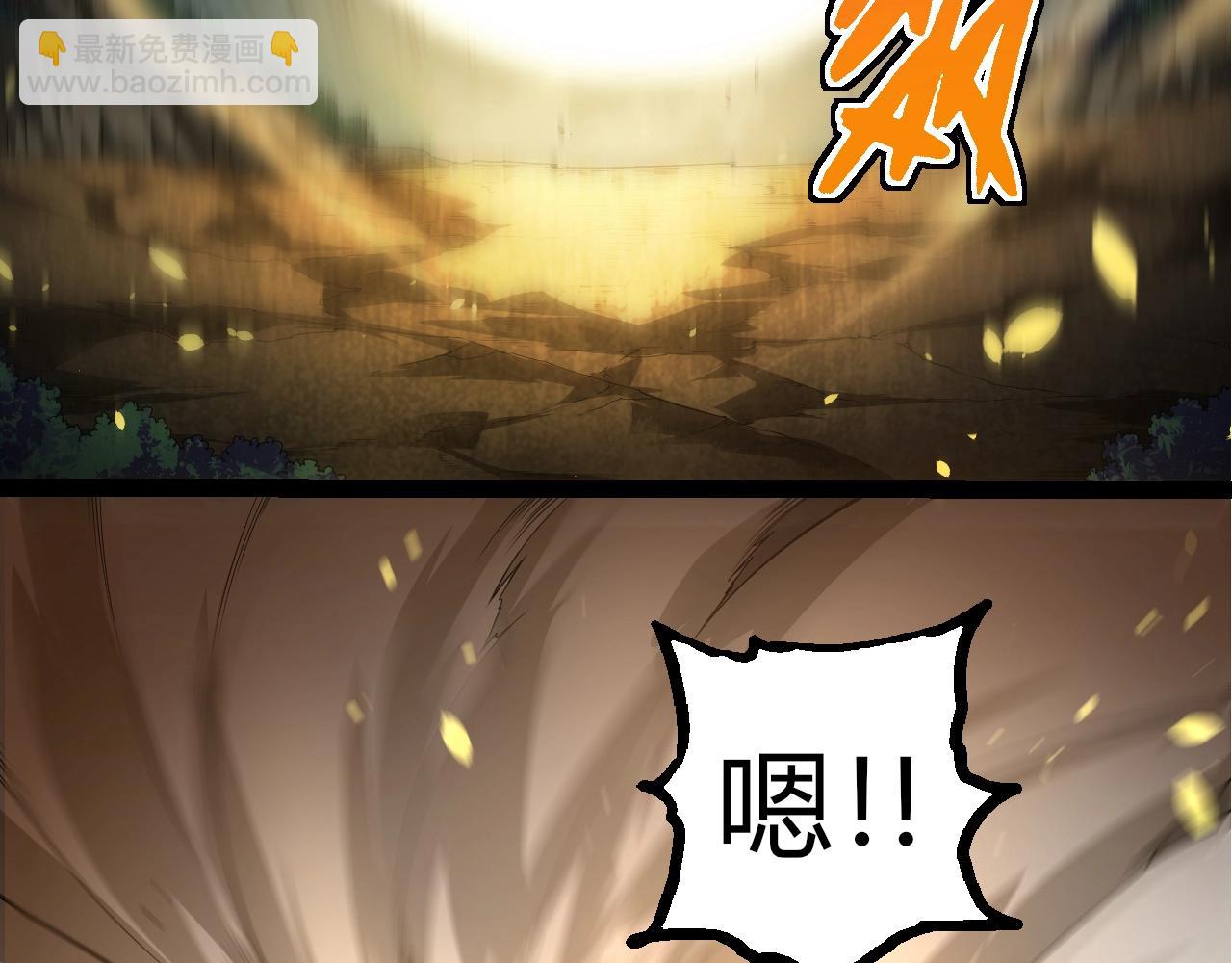 第 93 页