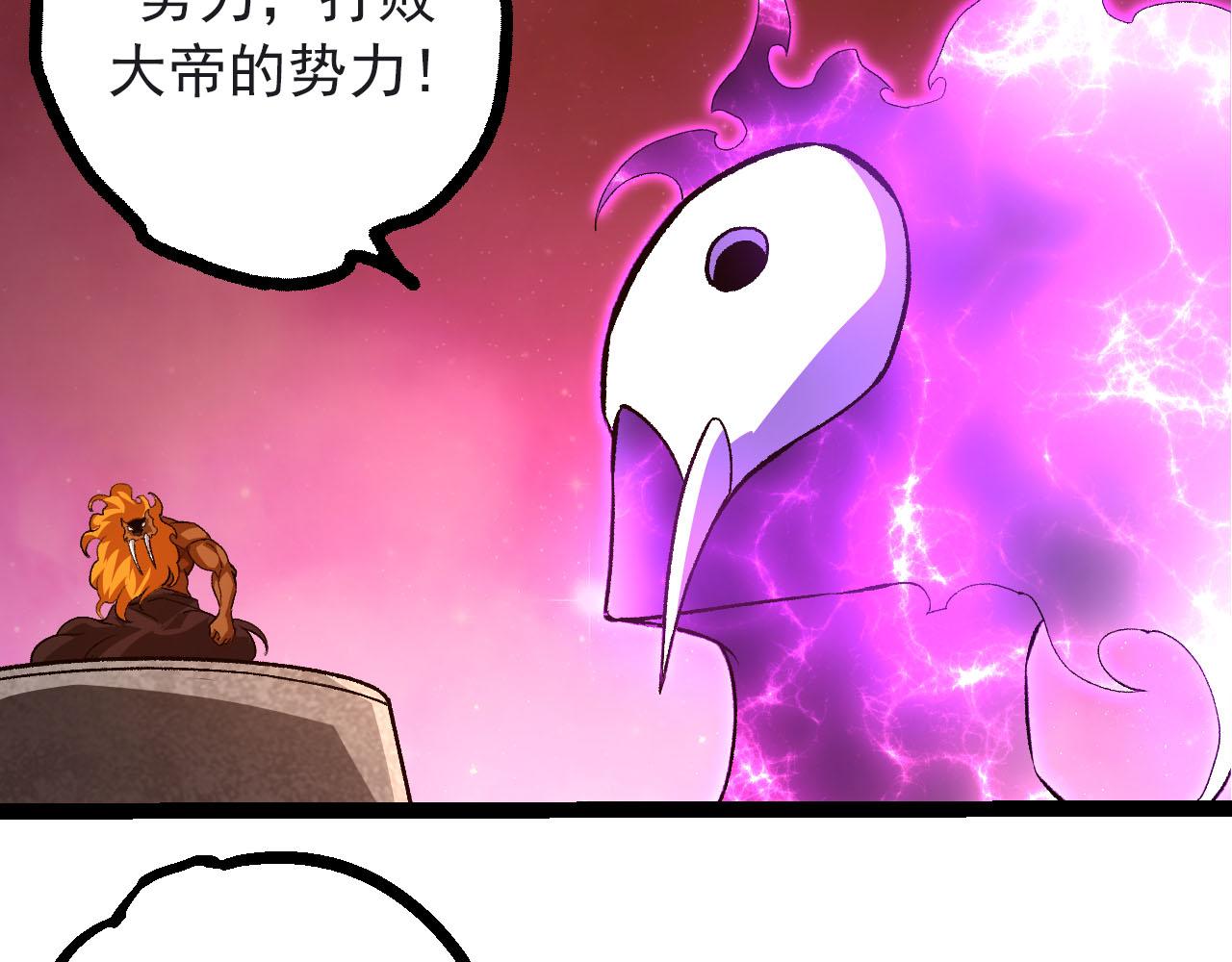 第 97 页
