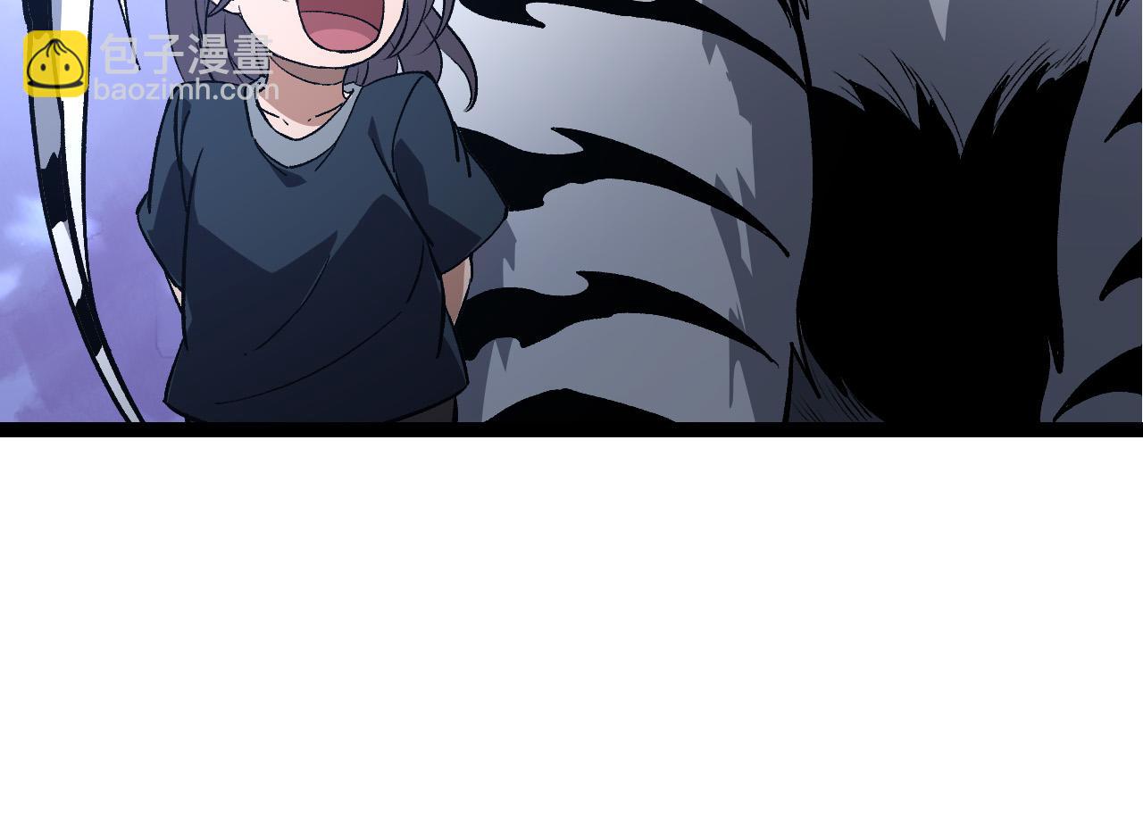 第 144 页