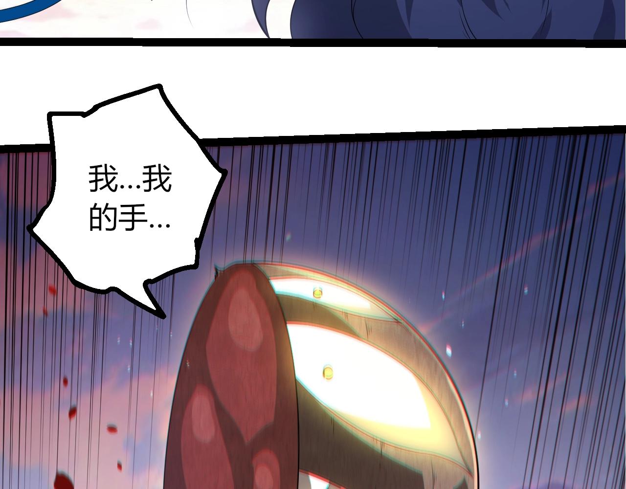第 98 页