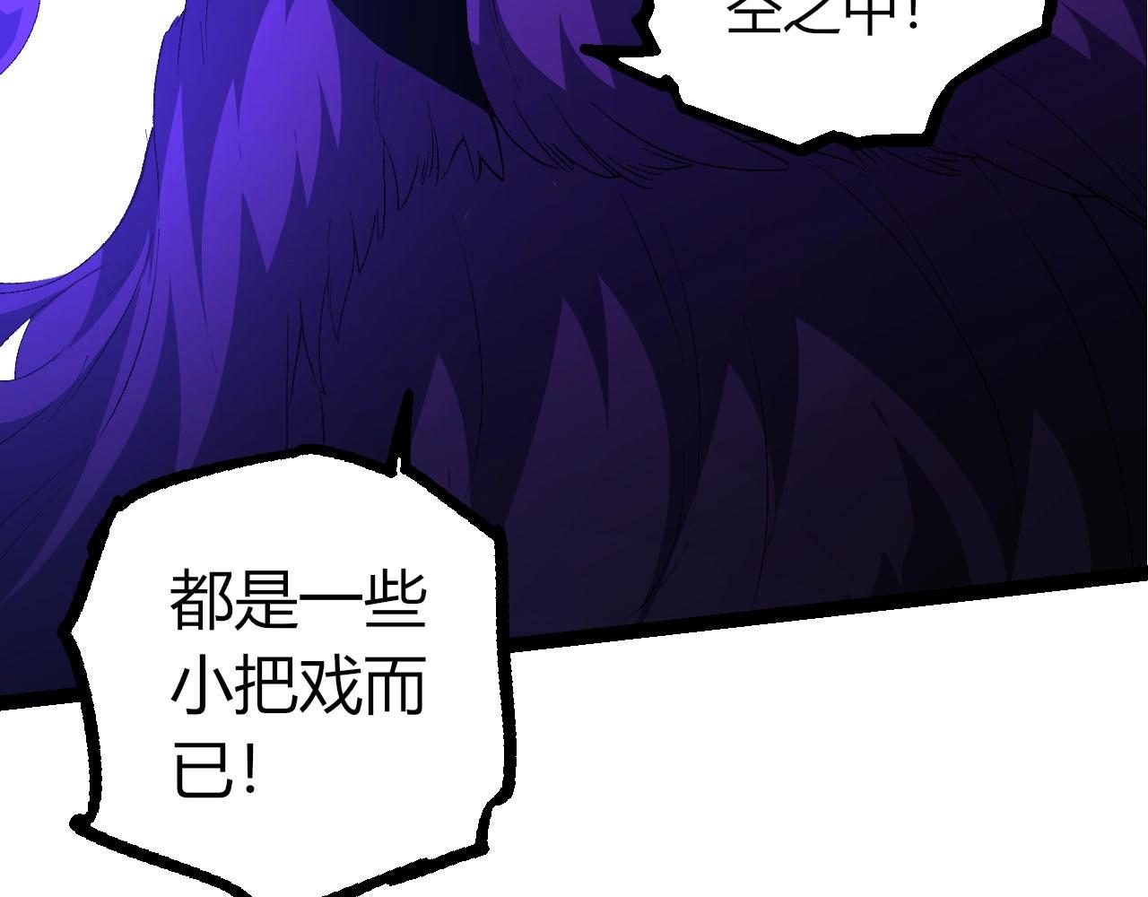 第 99 页