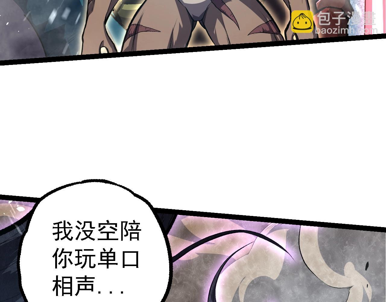 第 142 页