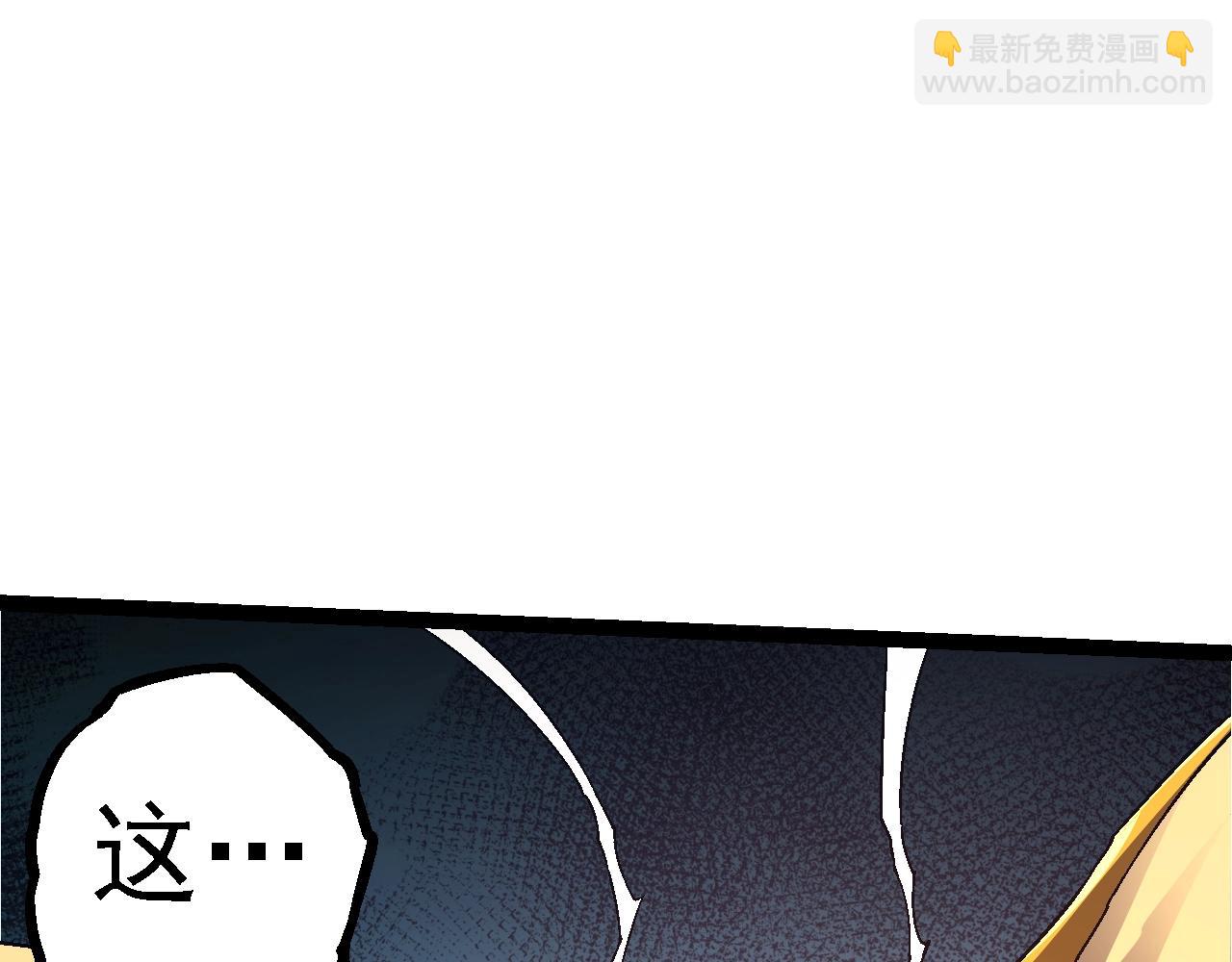 第 107 页