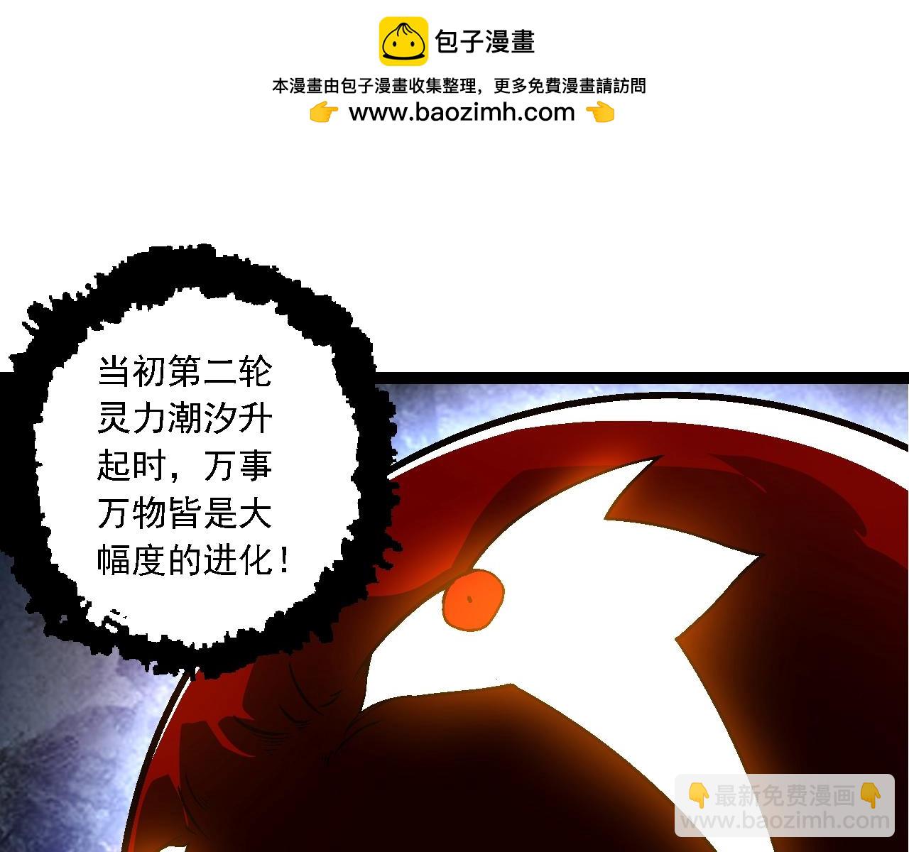 第 135 页