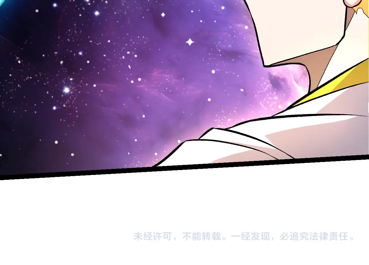 第 104 页
