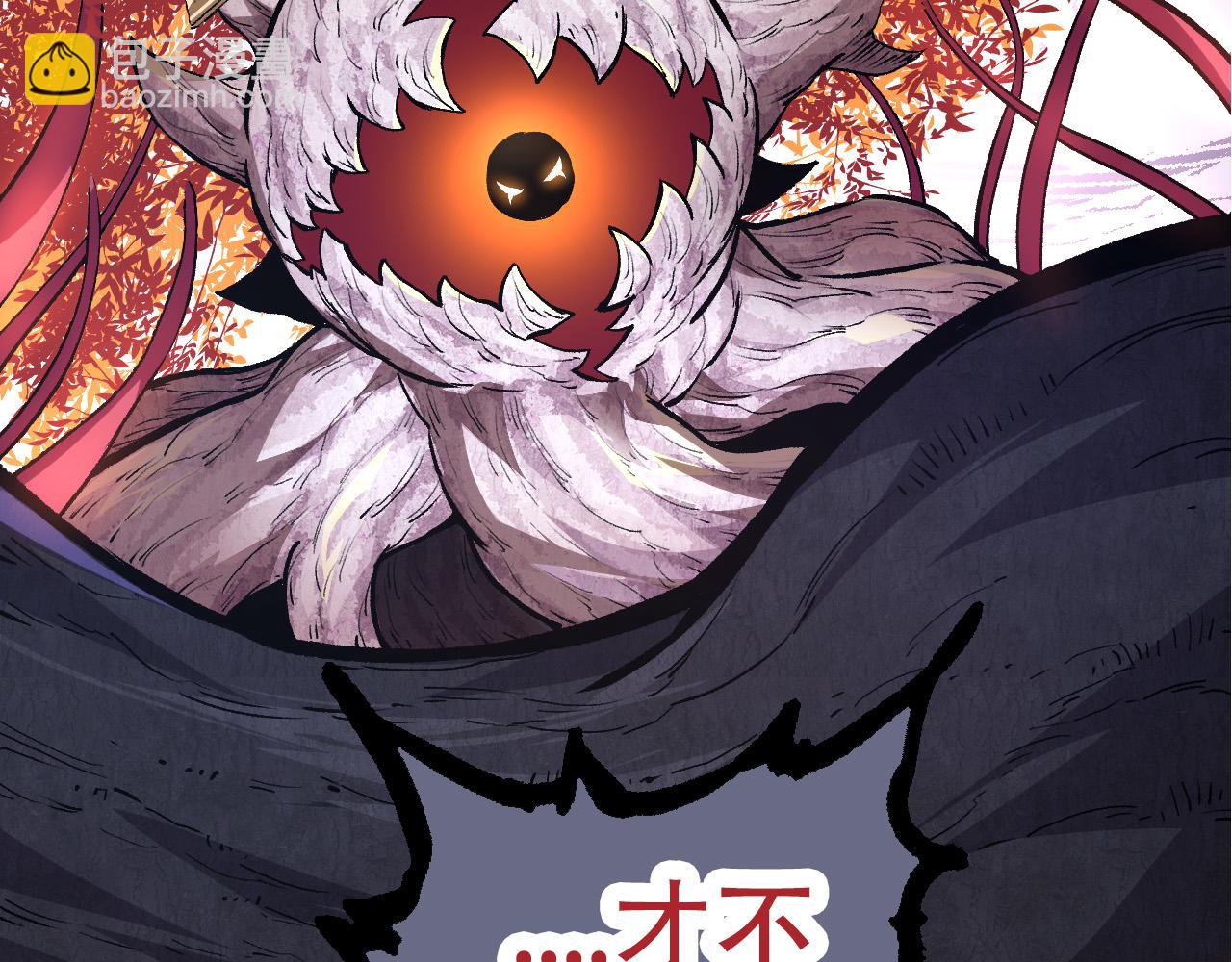 第 103 页