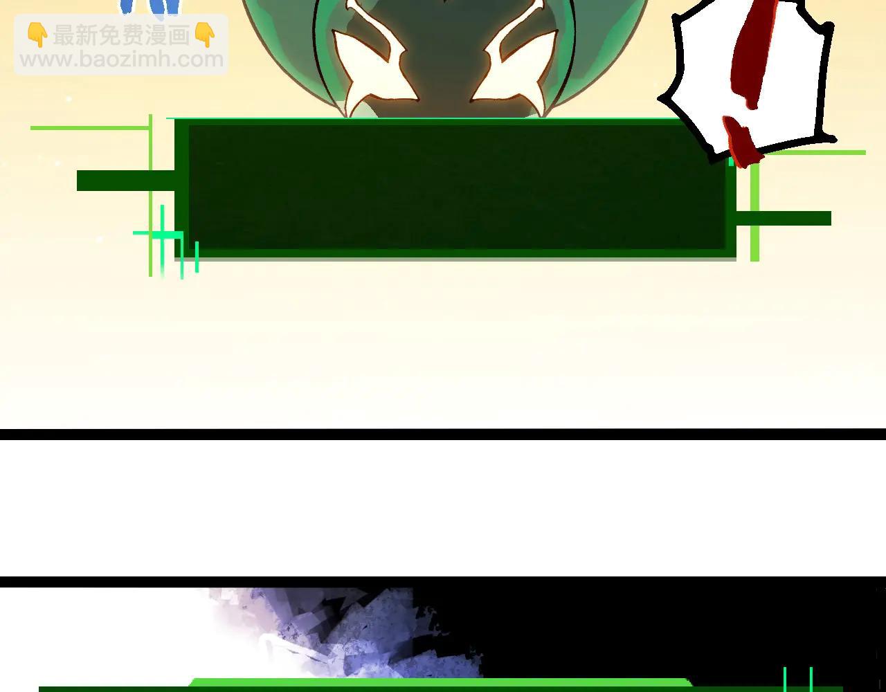 第 97 页