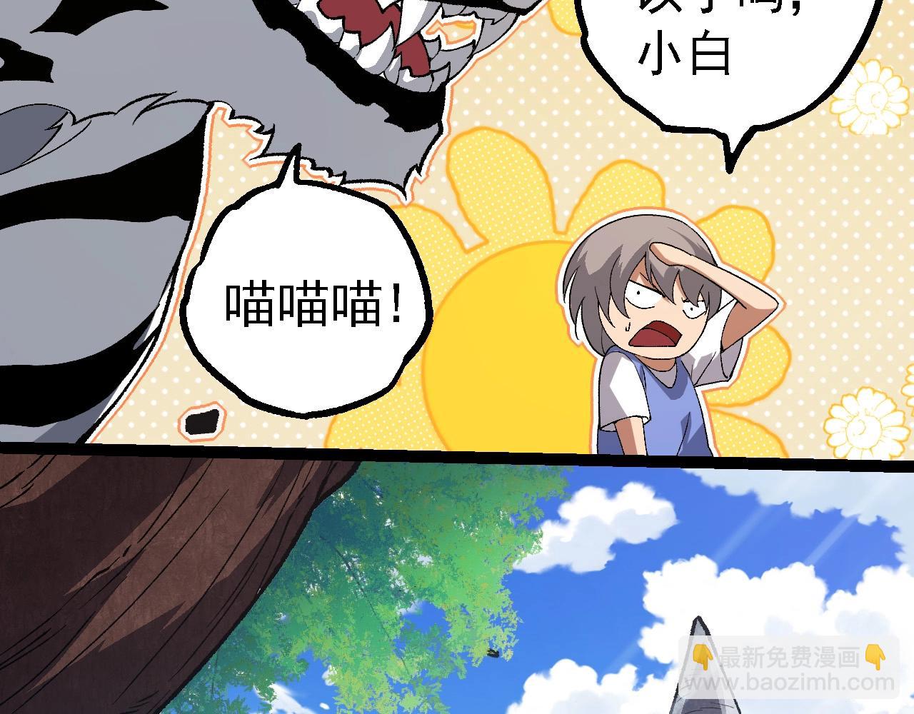 第 89 页