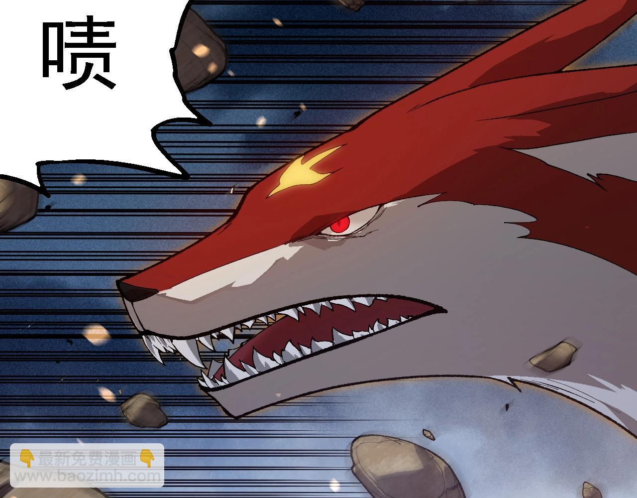 第 60 页