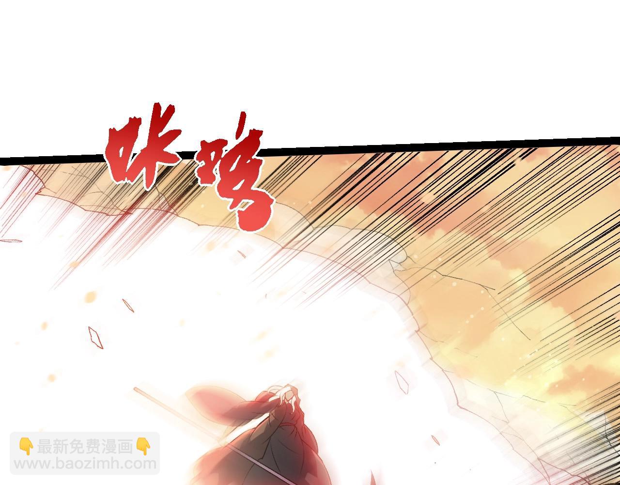 第 85 页