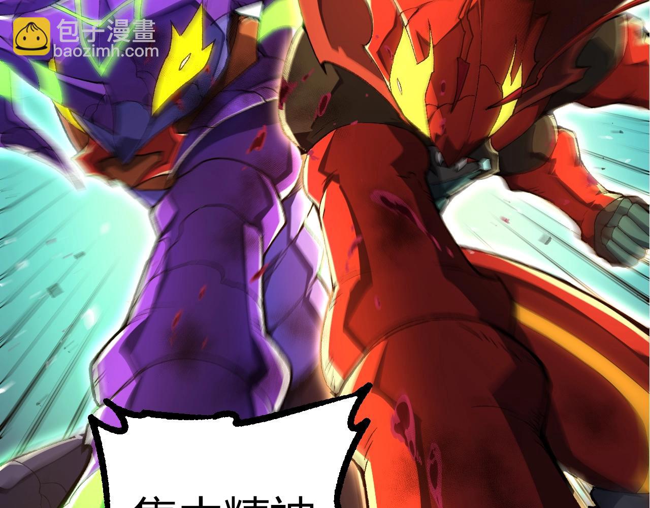 第 97 页