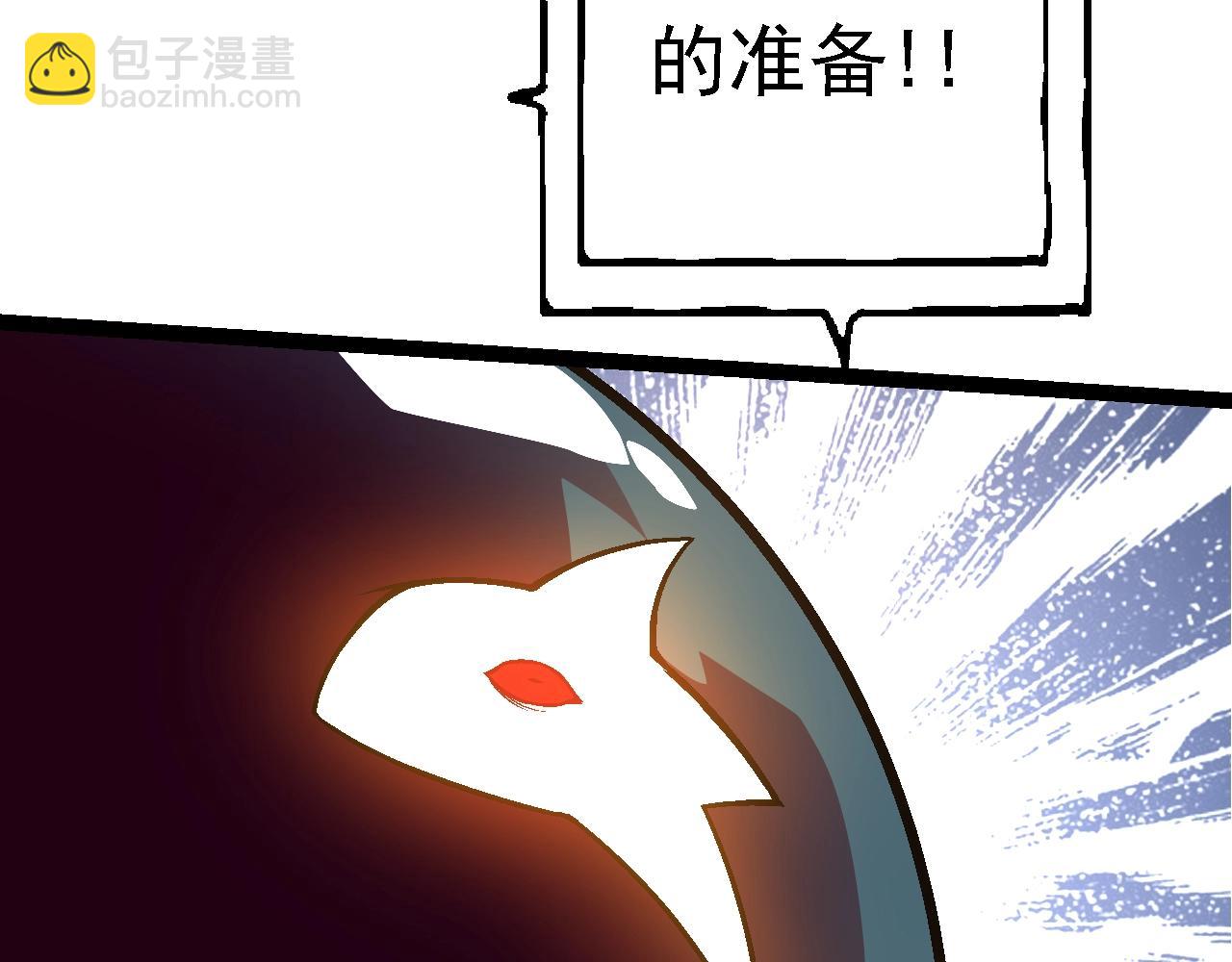 第 117 页