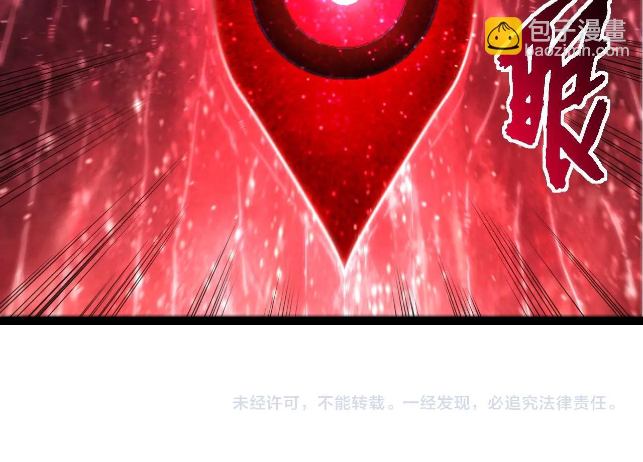 第 104 页