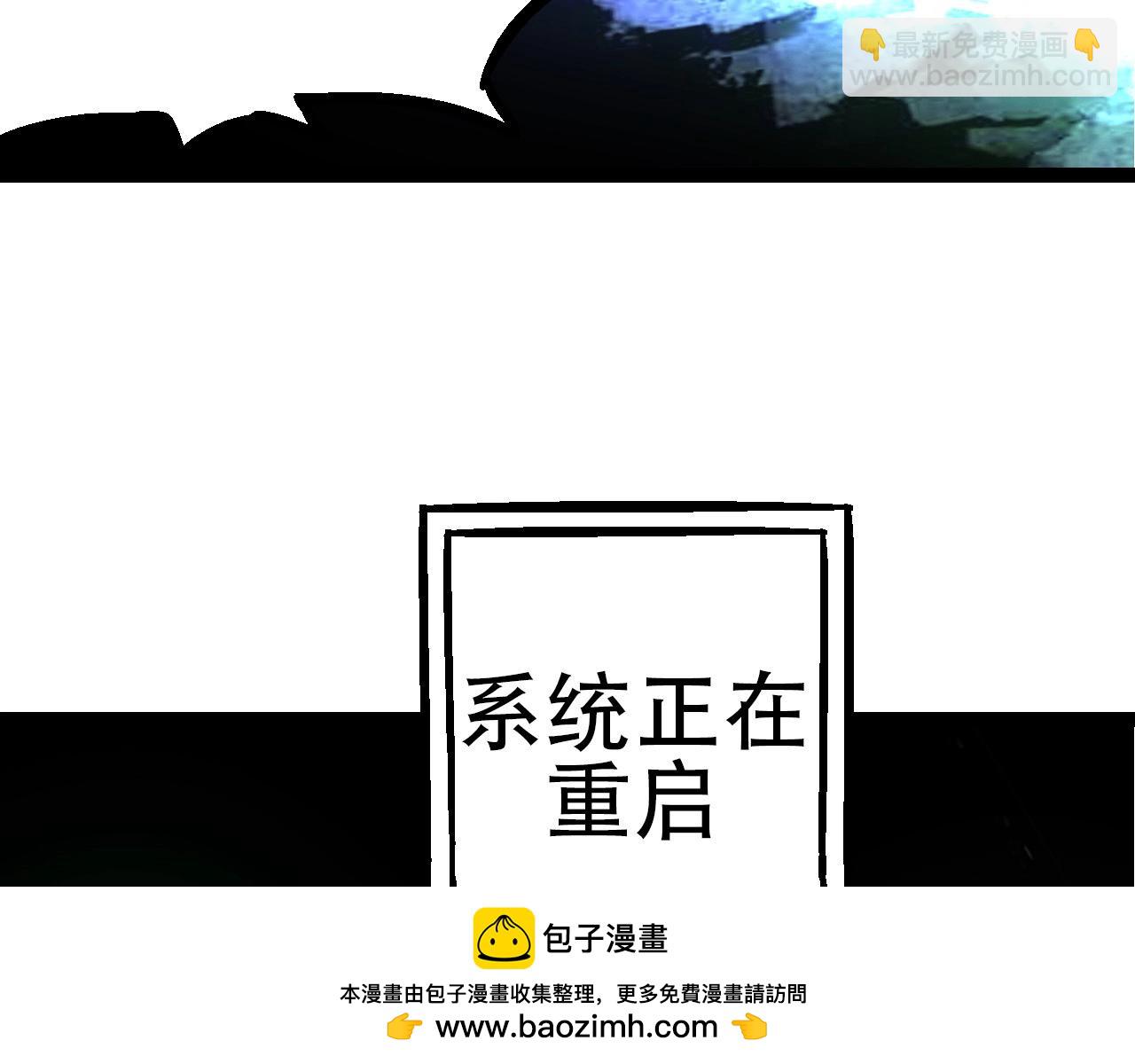 第 100 页