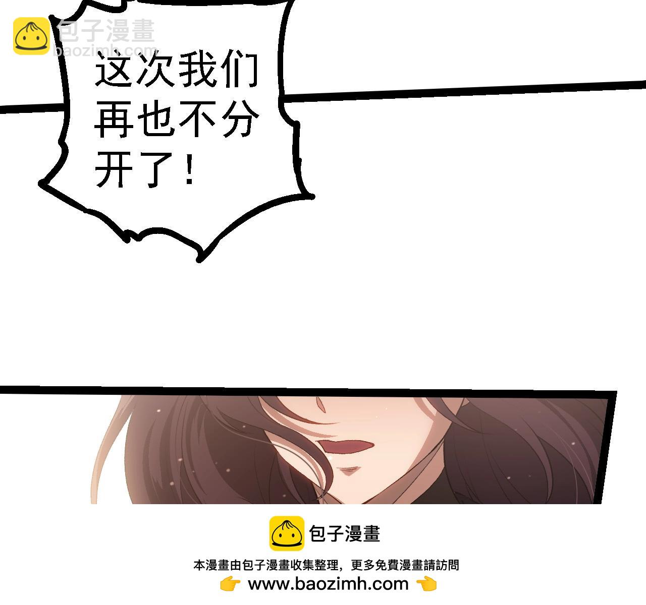 第 100 页