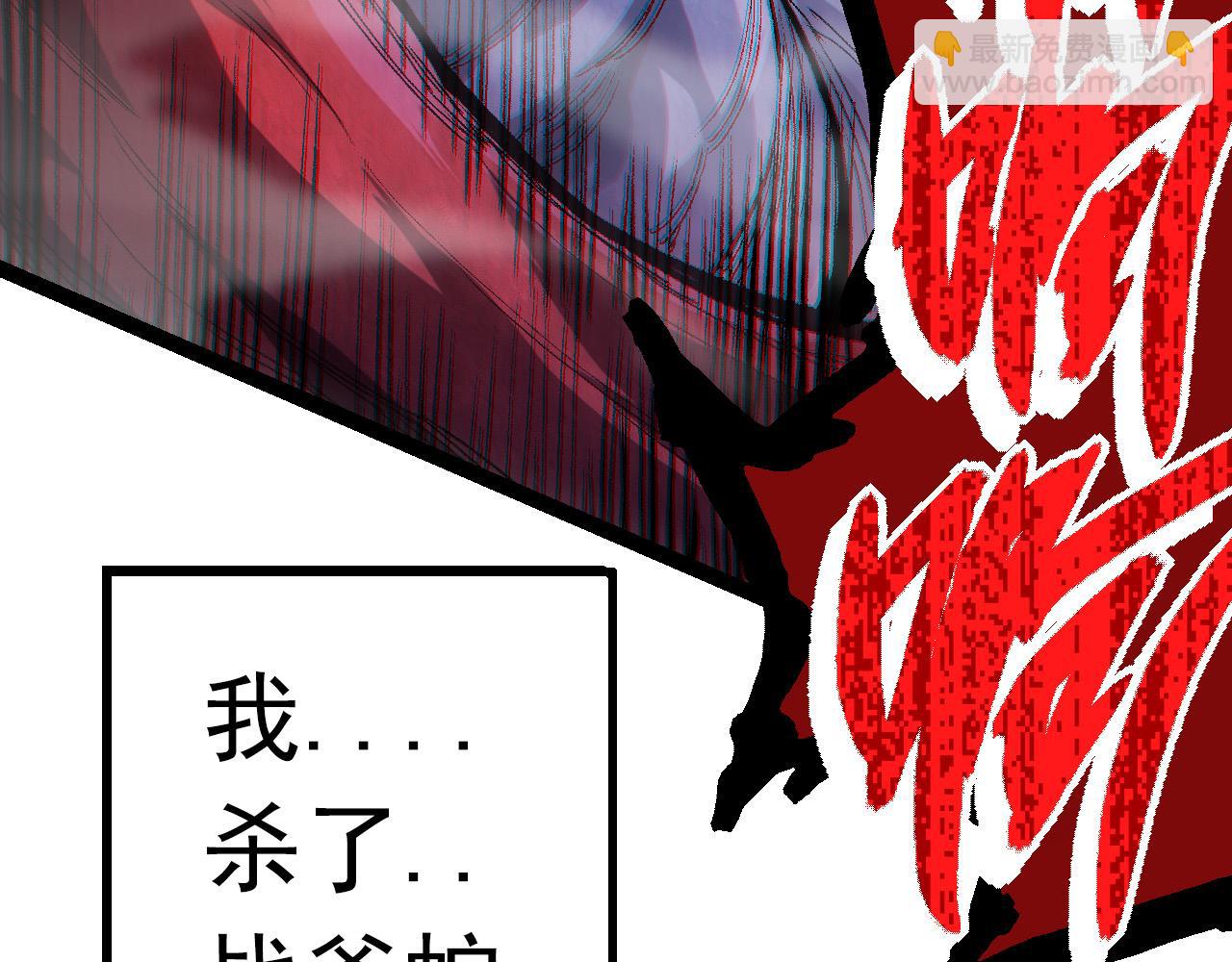 第 236 页