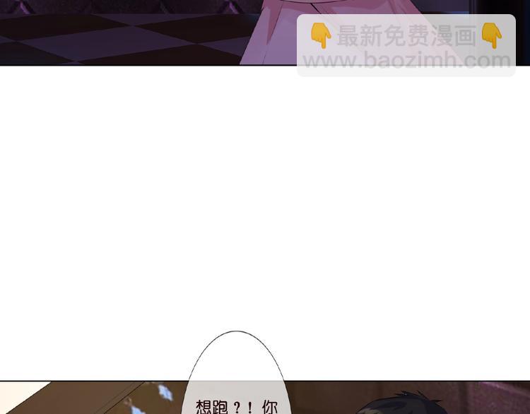 第 92 页
