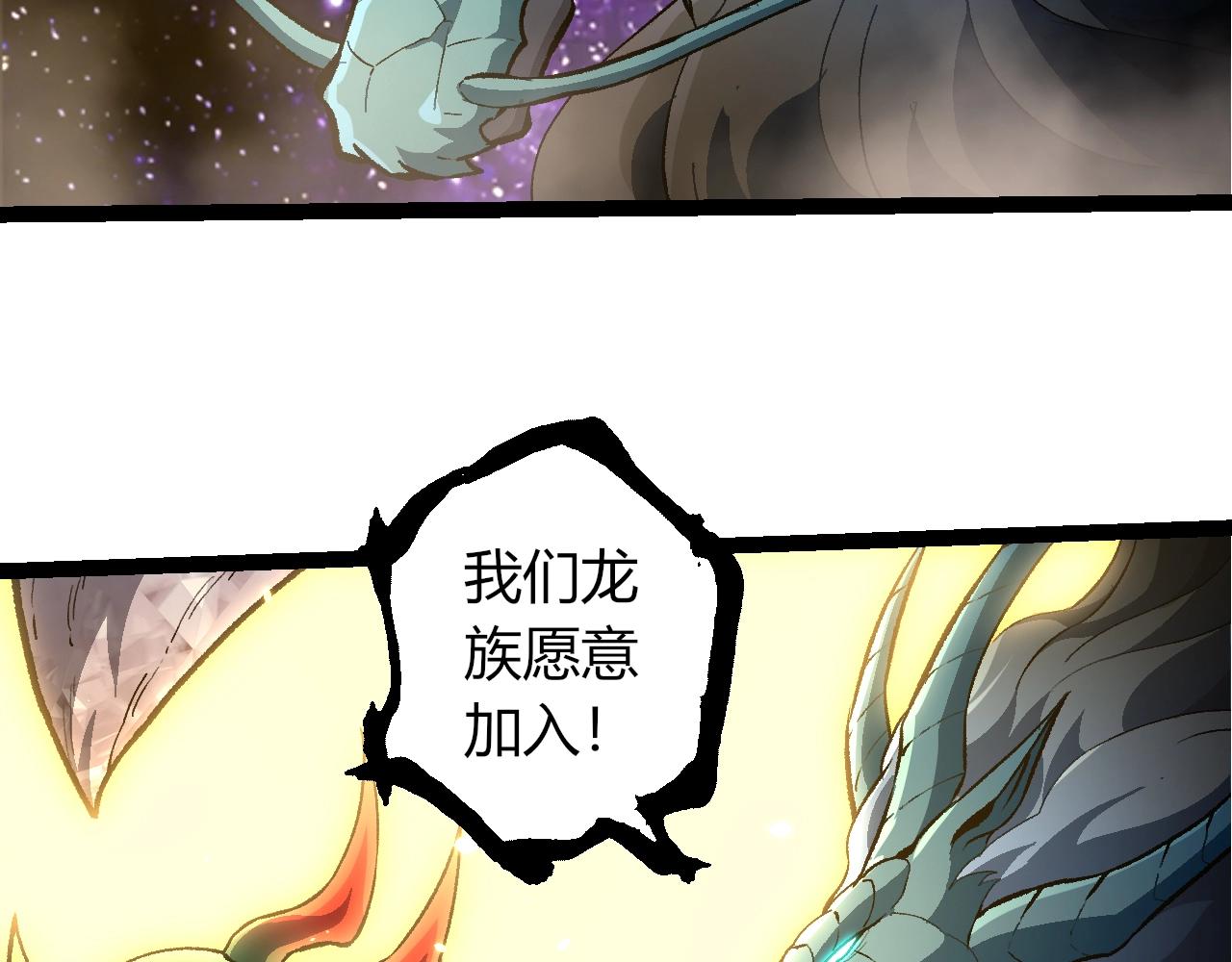 第 103 页