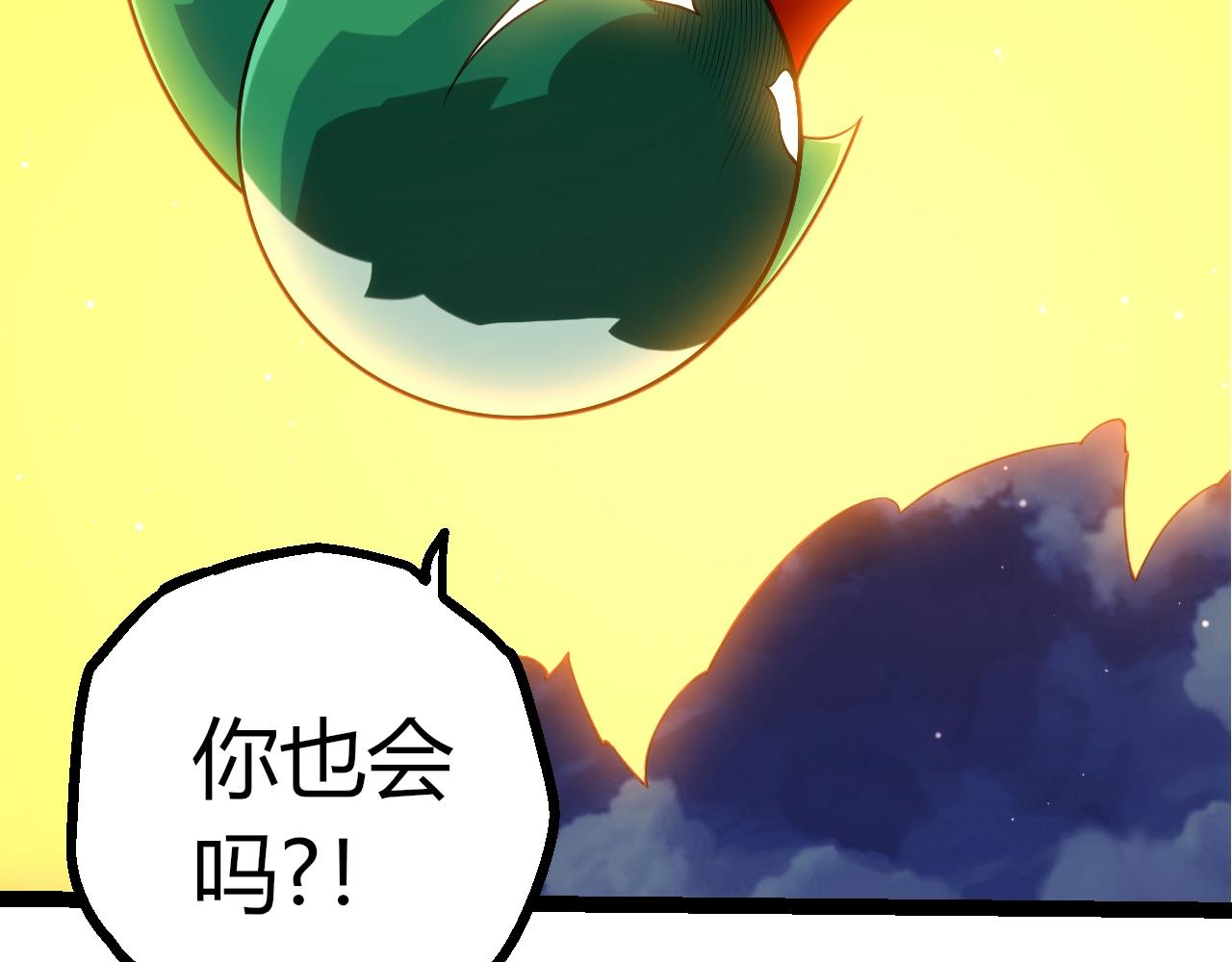 第 89 页