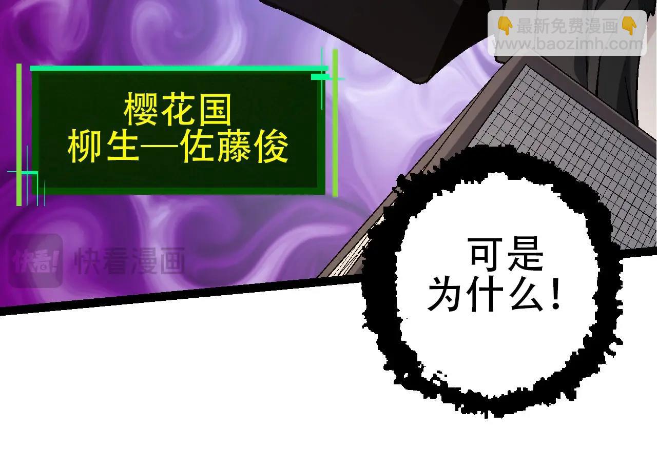 第 114 页